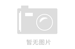 電線電纜用塑料